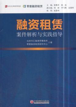 2024香港正版资料免费盾,实践分析解析说明_完整版63.181