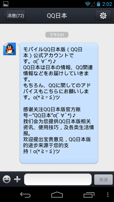 澳门神算子资料免费公开,现状解答解释定义_Tizen56.873