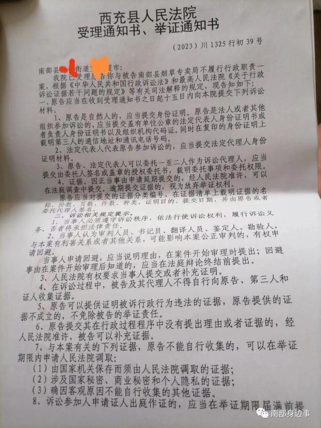 兰州最新厨师招聘信息，探寻美食之都的厨艺精英