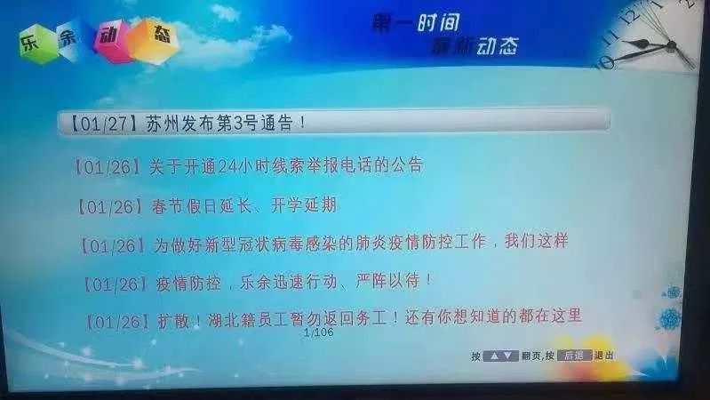 一码一肖100%精准的评论,稳定性操作方案分析_战斗版18.477