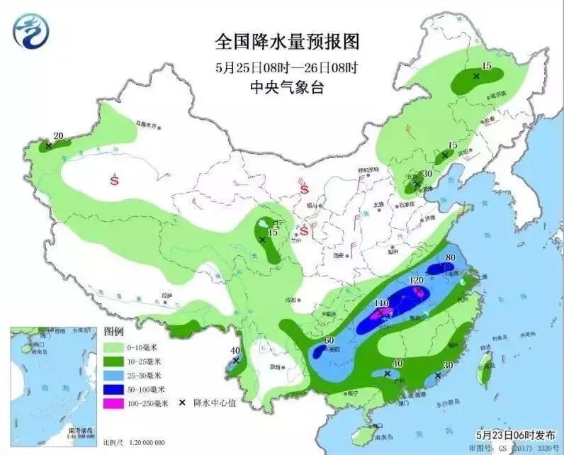 阜阳最新天气预报通知