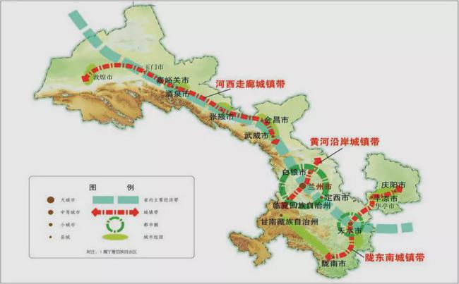 甘肃天水城区最新规划展望