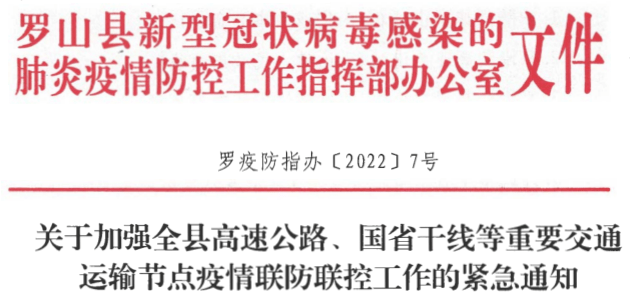 澳门二四六天天免费好材料,社会责任方案执行_网红版20.833