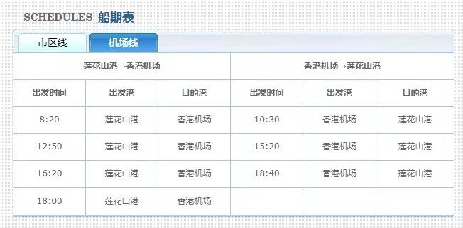 2024年香港港六+彩开奖号码,灵活性方案解析_DX版90.318