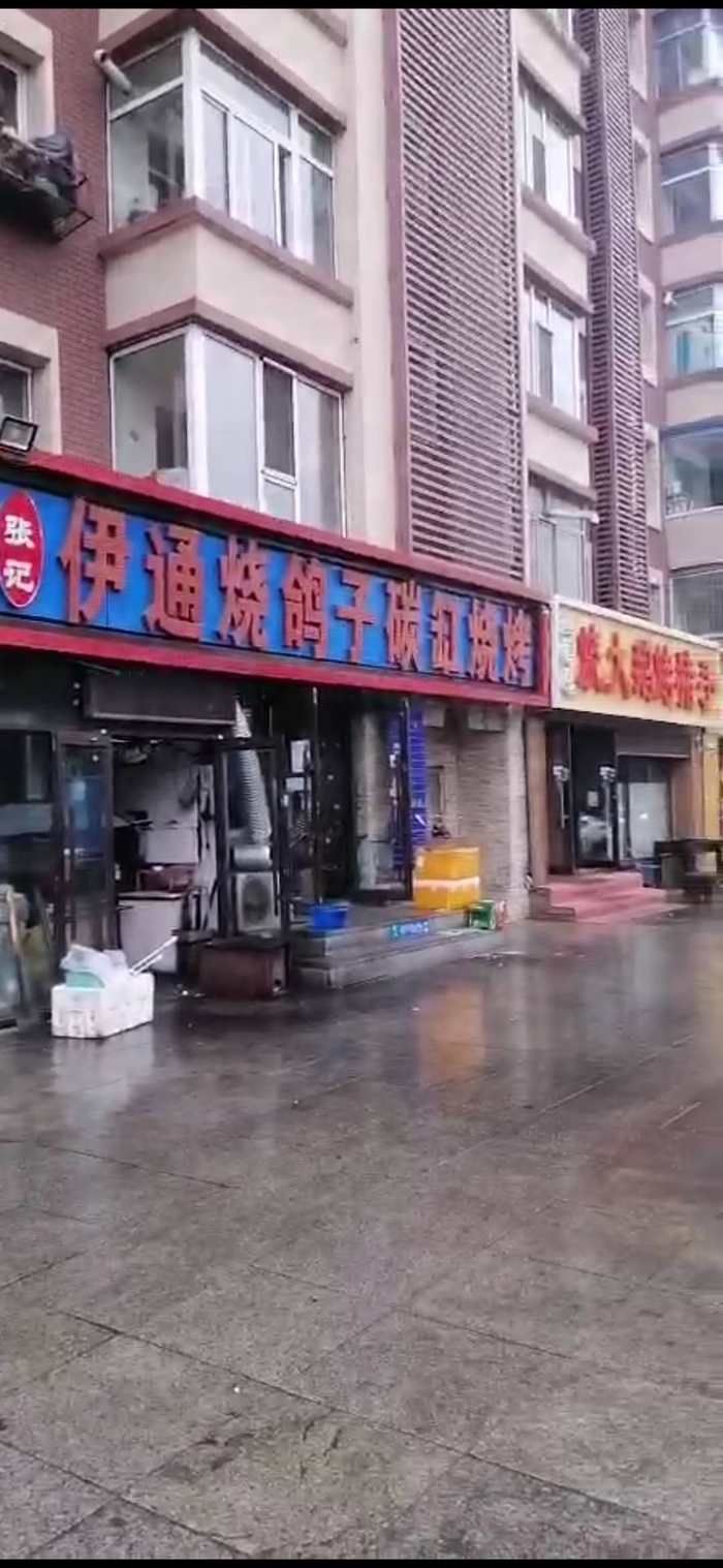 内江最新店面出租，优质商业空间，等待您的开启！