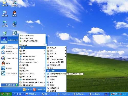 7777788888管家婆凤凰,快速解答方案解析_Windows45.973