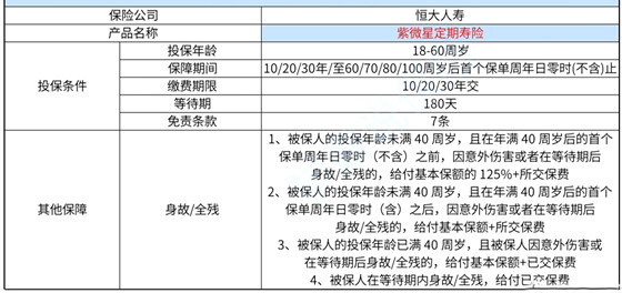 2024年香港6合开奖结果+开奖记录,实证研究解析说明_P版52.717