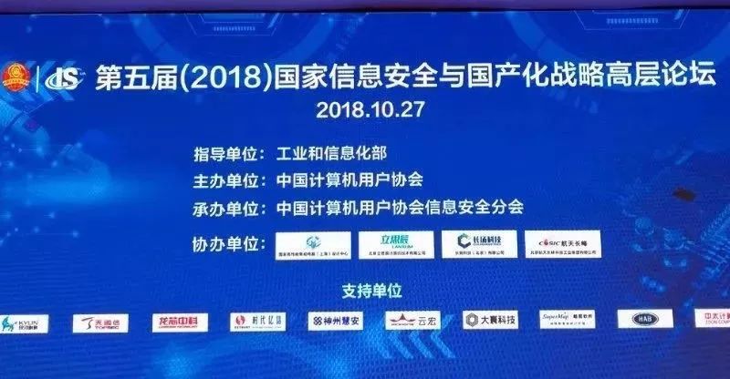 濠江论坛澳门资料2024,国产化作答解释落实_Windows67.448