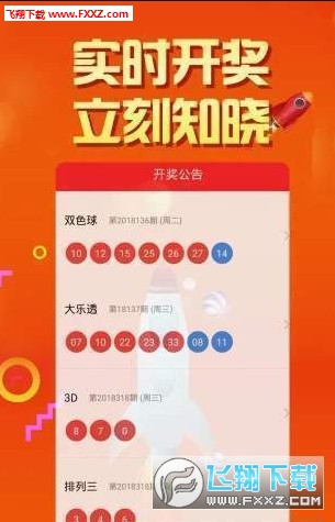 2024天天开好彩大全,精细设计策略_zShop59.126