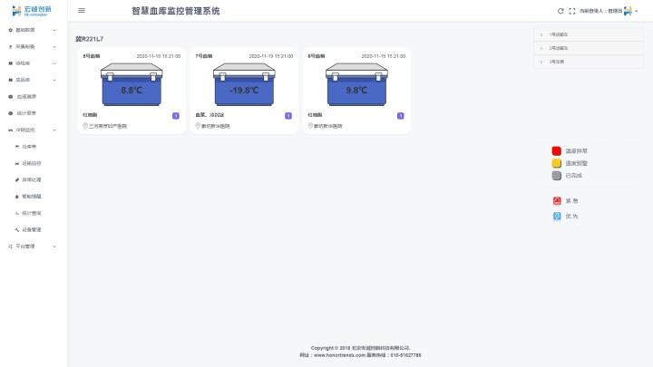 新澳精准资料大全,创新落实方案剖析_升级版63.803