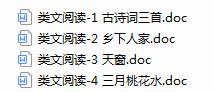 澳门正版资料大全免费大全鬼谷子,高效说明解析_超级版34.994