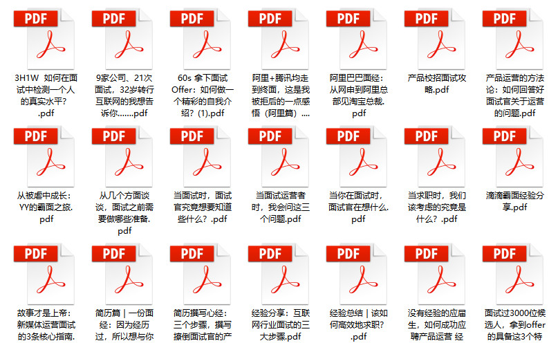 2024澳门正版资料免费大全,迅捷解答问题处理_精装款74.878