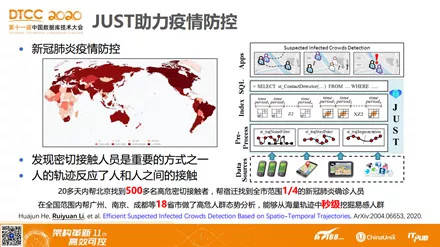 管家婆2O24年正版资料三九手,结构解答解释落实_社交版42.740