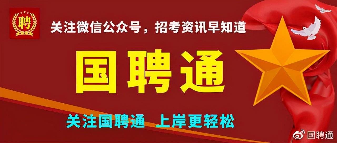 养蜂员招聘启事，开启甜蜜事业的大门之旅