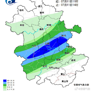 安徽最新天气预报报告更新