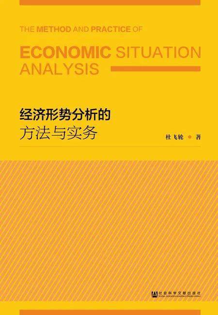 澳门六开奖结果资料,社会责任方案执行_VE版33.516