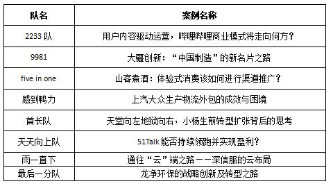 老澳门开奖结果2024开奖,灵活性方案实施评估_Harmony款29.182