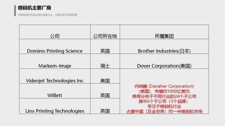 澳门今晚精准一码,适用设计策略_CT46.255