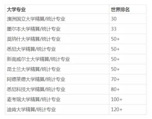 黄大仙免费资料大全最新,适用性计划解读_pack33.406