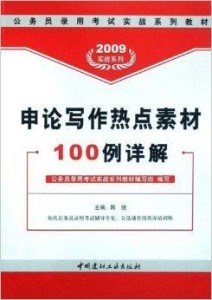 新澳2024大全正版免费资料,全面解答解释落实_钱包版20.349