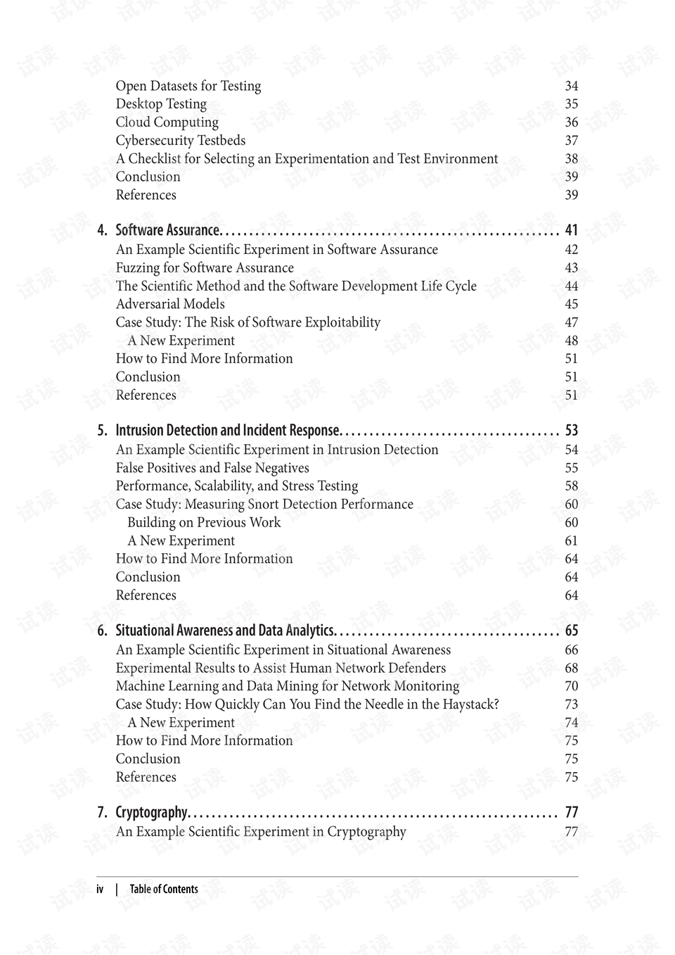 澳门资料免费大全,科学说明解析_Essential77.165