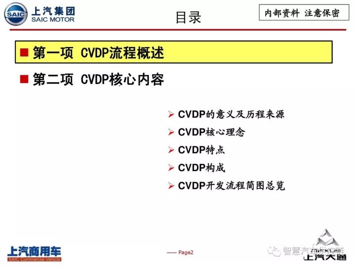 新奥门资料大全费新触最,定性说明解析_BT88.426