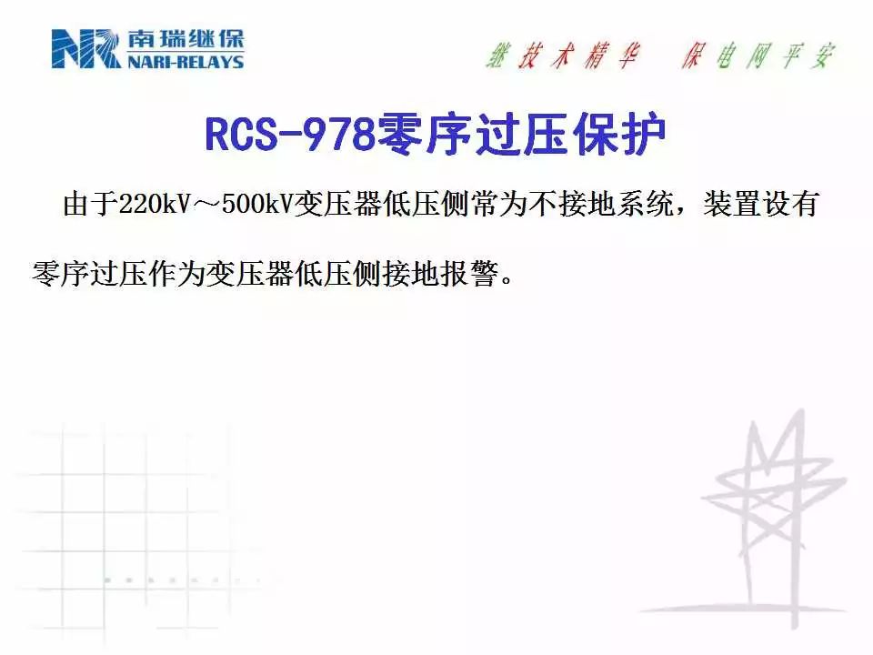 新澳门资料大全正版资料六肖,理论研究解析说明_Mixed44.945