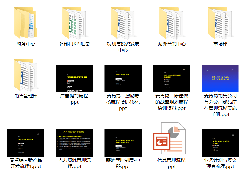 新奥门资料大全,实地验证策略方案_精装版18.418