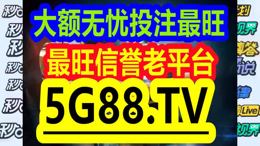 管家婆一码一肖资料免费大全,经典分析说明_精装版31.558