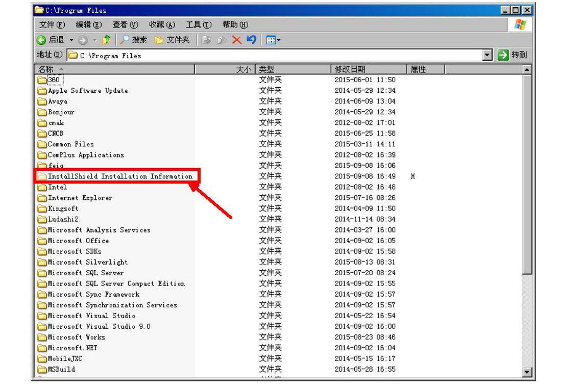 管家婆一码中一肖2024,高速响应解决方案_Console22.532