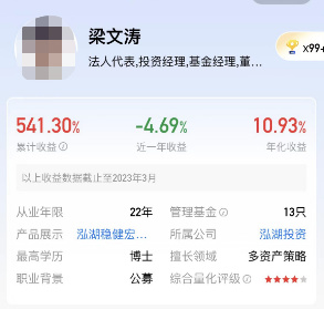 新澳门今晚开奖结果+开奖,动态解析说明_DP93.541