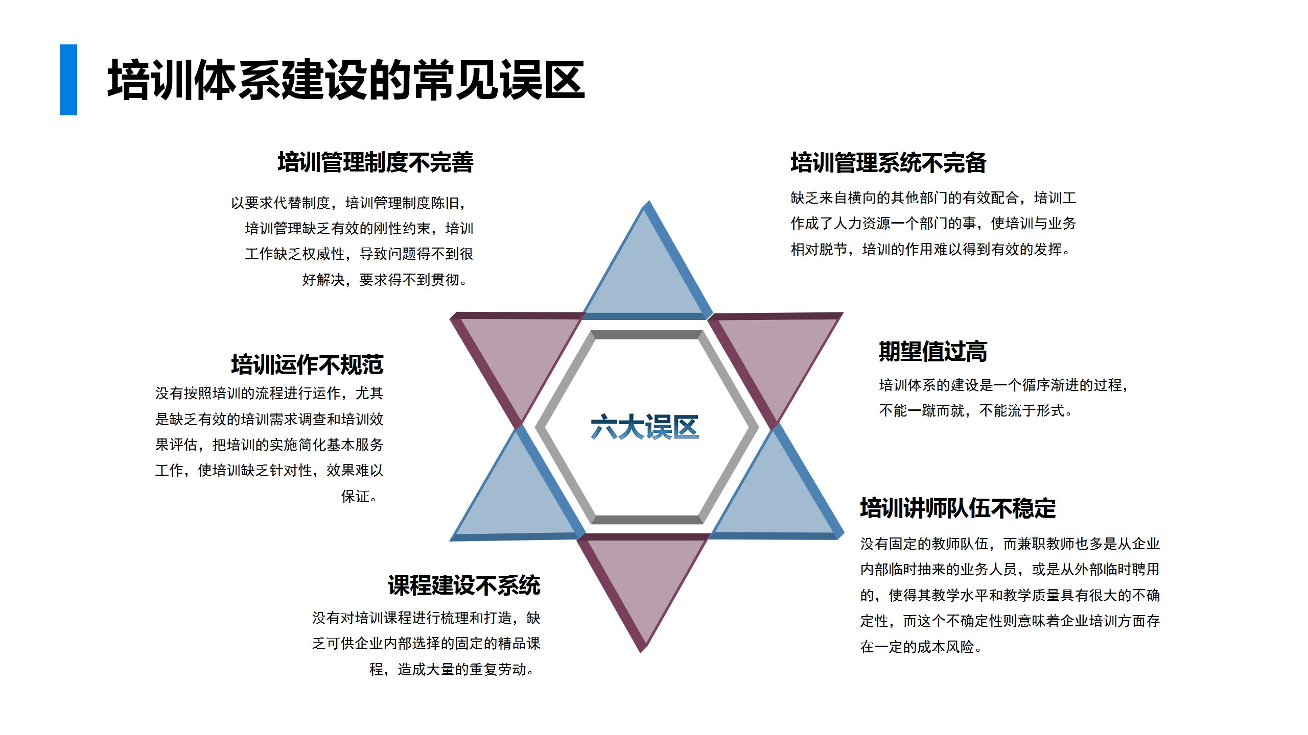 新澳精准资料免费提供221期,高效计划实施解析_模拟版44.68