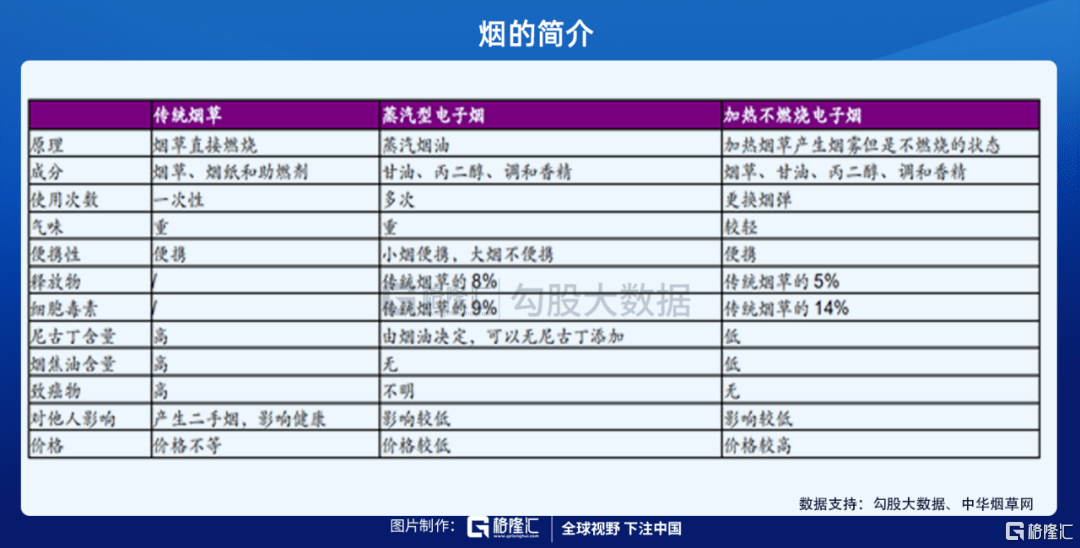 白小姐三肖必中生肖开奖号码刘佰,数据驱动计划解析_8DM44.110