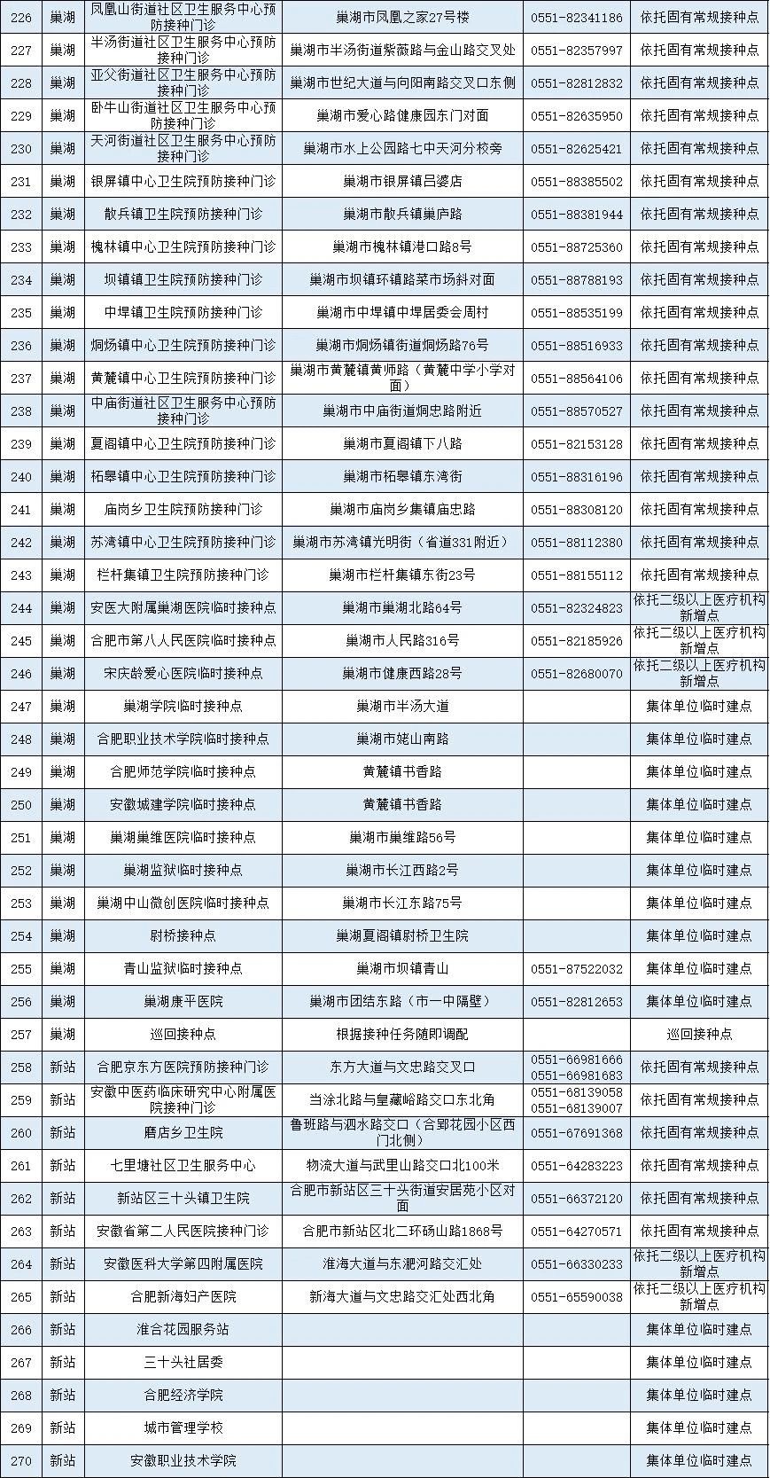 澳门天天开彩期期精准单双,最新热门解答落实_专属版49.963