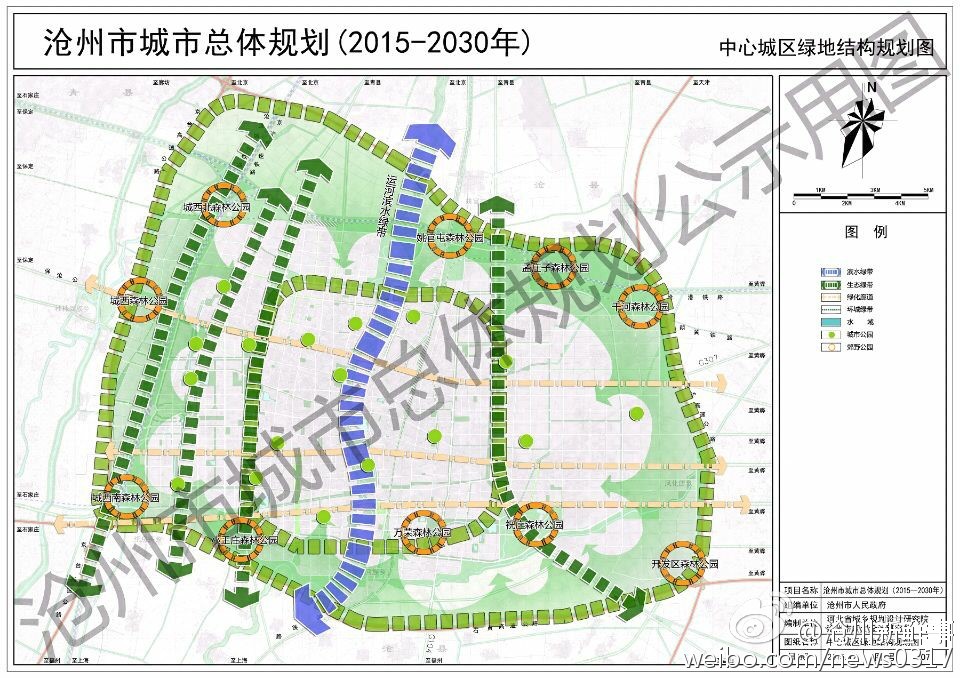 沧州市西部规划图解析，未来发展的蓝图