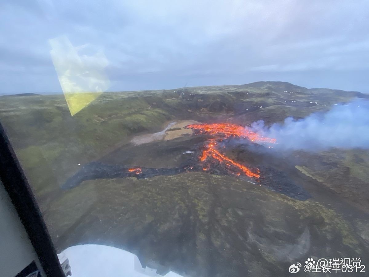 火山爆发最新消息