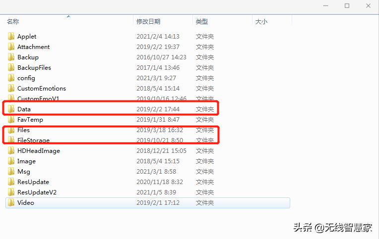 新奥全部开奖记录查询,定性评估解析_战斗版53.395