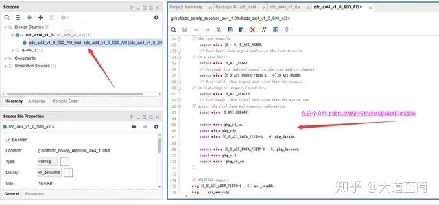 王中王72385.cσm查询,系统化说明解析_旗舰款16.830