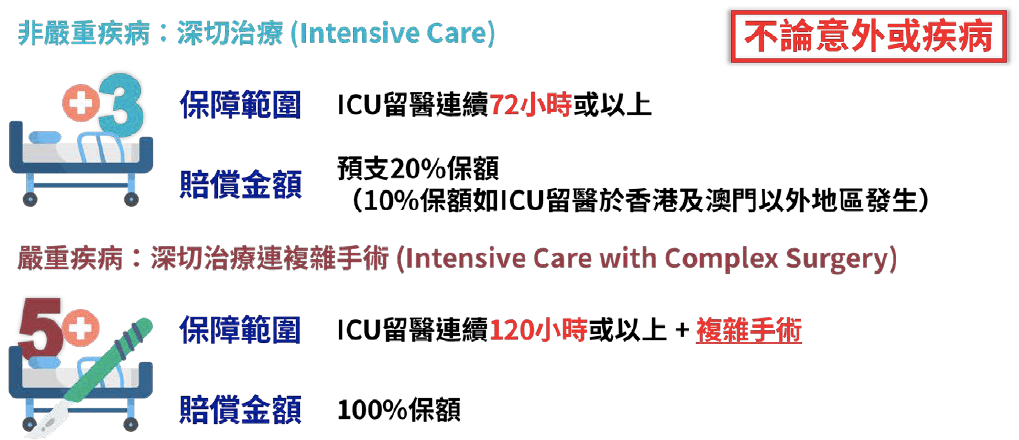 澳门今晚开奖结果是什么优势,实效性解析解读_经典版68.79