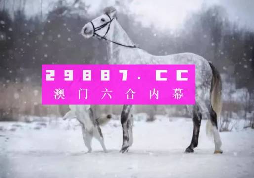 柚子熟了 第5页