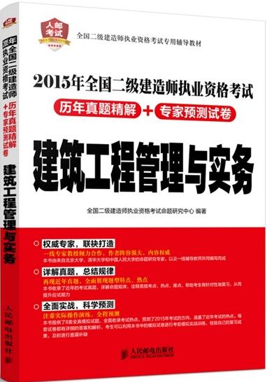 管家婆2024澳门免费资格,专家观点解析_至尊版23.138