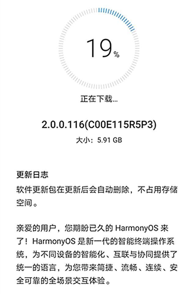 最准一肖一码100%精准的评论,现状解读说明_HarmonyOS92.852