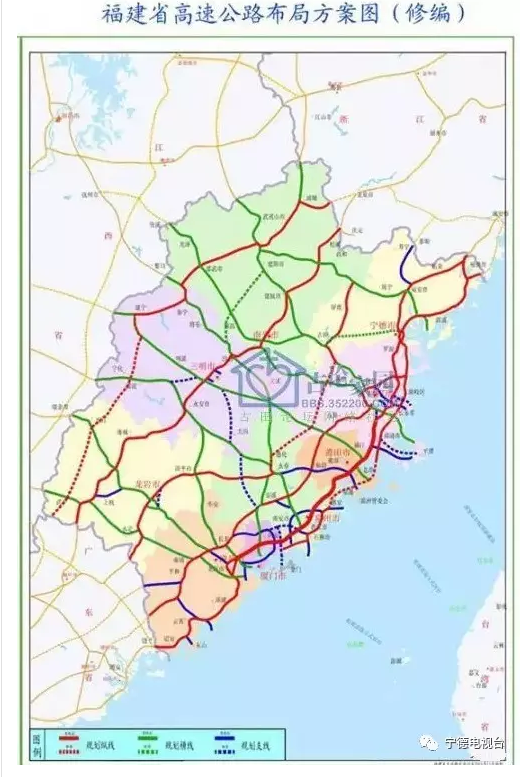 屏古高速公路最新进展报告