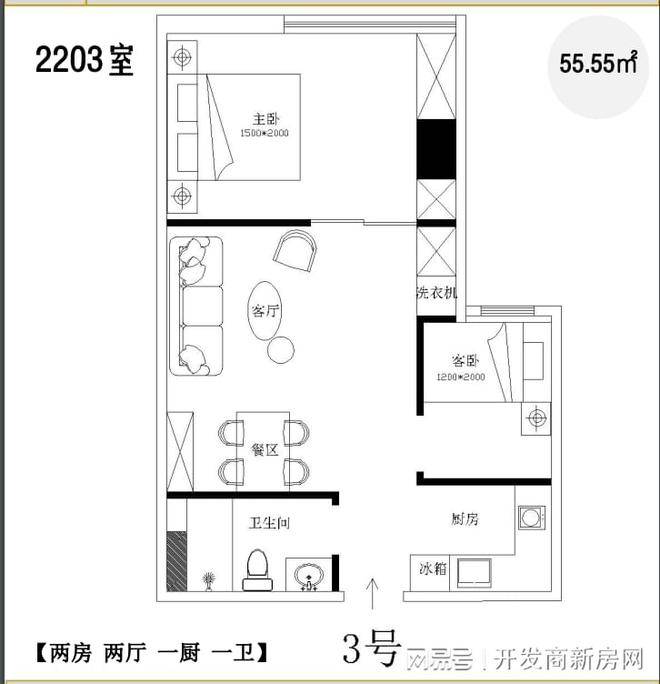 澳门正版免费资料大全新闻,实地评估解析说明_体验版76.570