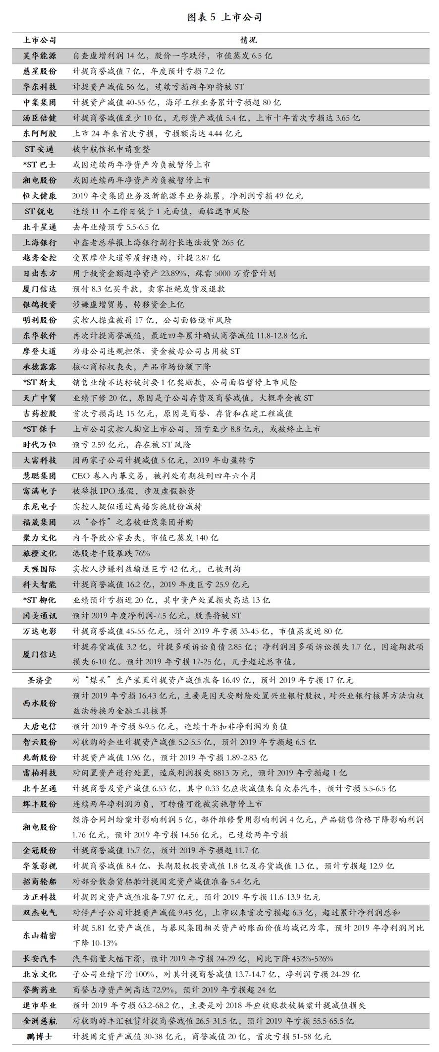 新澳门开奖号码2024年开奖结果,时代资料解释落实_尊贵款22.929