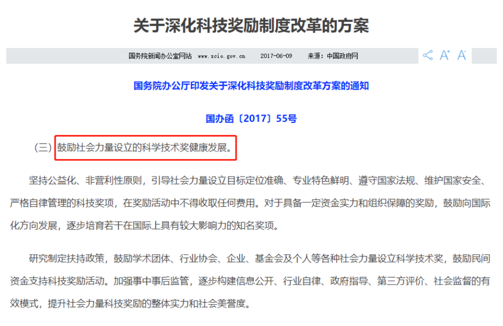 新澳门内部资料精准大全百晓生,全面数据分析方案_CT19.596