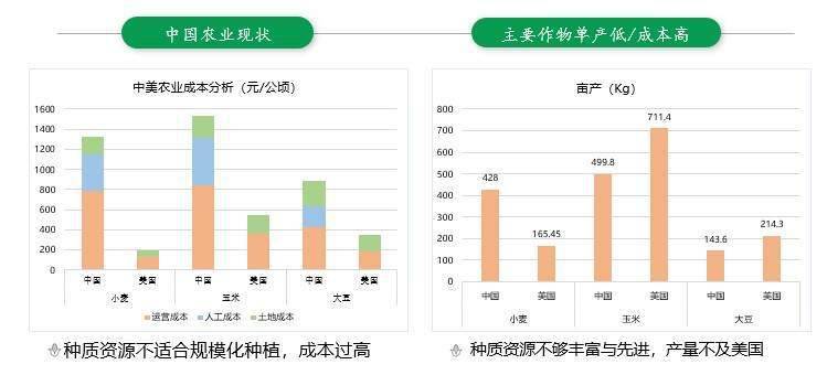 澳门今晚开特马+开奖结果课优势,数据分析驱动执行_MP42.612