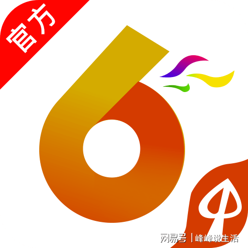 新澳门六开彩开奖结果近15期,前沿解析评估_Prime47.144