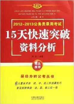 二四六天好彩(944cc)免费资料大全2022,实地解答解释定义_超值版46.517