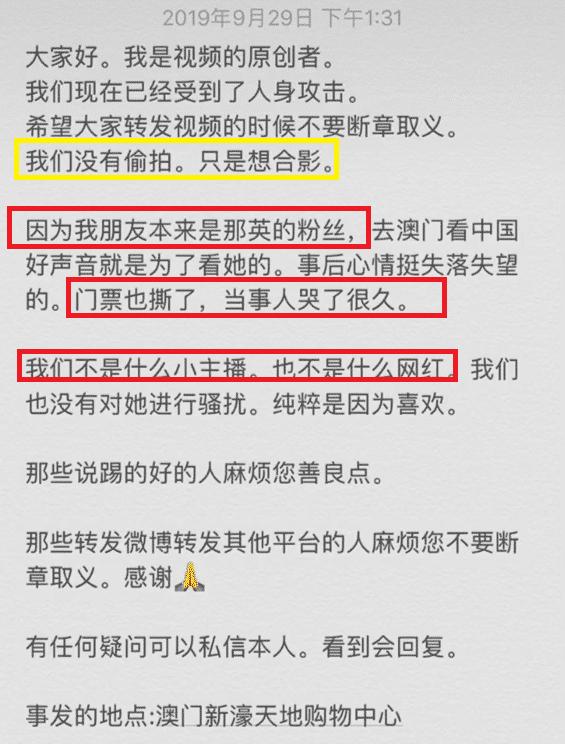 今晚澳门特马必开一肖,深入分析数据应用_粉丝款86.747